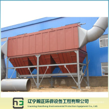 Dust Catcher-2 Long Bag Low-Voltage Pulse Dust Collector